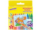 Восковые мелки 12 цветов трехгранные ЮНЛАНДИЯ 
