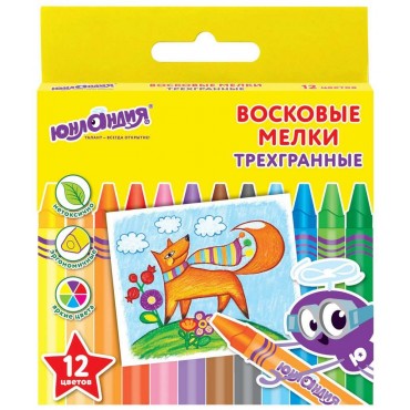 Восковые мелки 12 цветов трехгранные ЮНЛАНДИЯ 