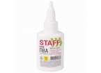 Клей ПВА с дозатором, 45 г, STAFF 