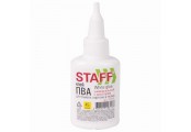 Клей ПВА с дозатором, 45 г, STAFF 