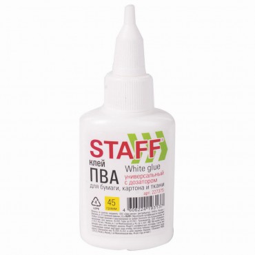 Клей ПВА с дозатором, 45 г, STAFF 