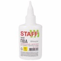 Клей ПВА с дозатором, 65 г., STAFF