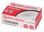 Скрепки большие 50 мм, BRAUBERG, оцинкованные, 50 шт., в картонной коробке,