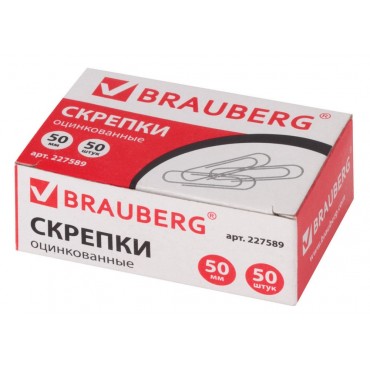 Скрепки большие 50 мм, BRAUBERG, оцинкованные, 50 шт., в картонной коробке,