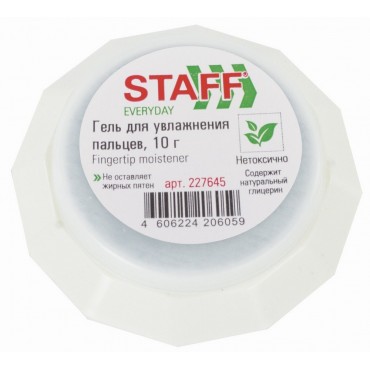 Гель для увлажнения пальцев STAFF 