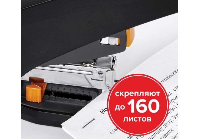 Скобы для степлера №23/20, 1000 штук, СВЕРХПРОЧНЫЕ, от 90 до 160 листов, BRAUBERG,