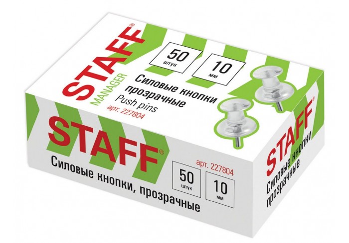 Силовые кнопки-гвоздики прозрачные STAFF 50 штук, в картонной коробке,