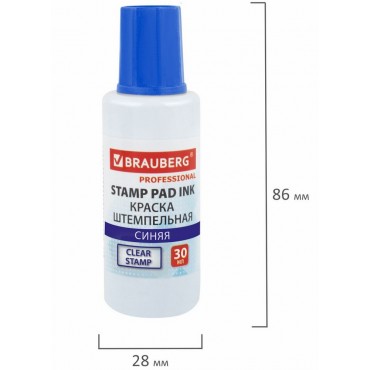 Краска штемпельная BRAUBERG, синяя 30 мл, водостойкая, 227981, МАЛАЙЗИЯ
