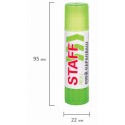 Клей-карандаш УСИЛЕННЫЙ STAFF Profit, 15 г, PVP-основа