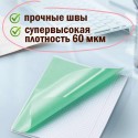 Набор обложек для тетрадей 10 шт., 60 мкм, 210х350 мм, ПЭ, прозрачные, ПИФАГОР,
