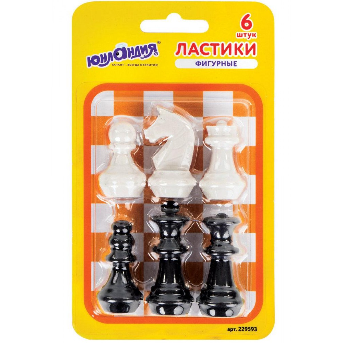 Ластики фигурные ЮНЛАНДИЯ 
