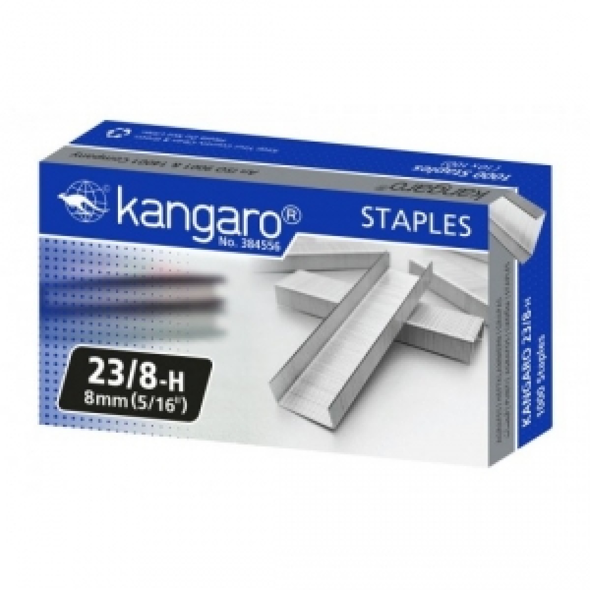 Скобы 23/8 Кангаро (2000шт.)