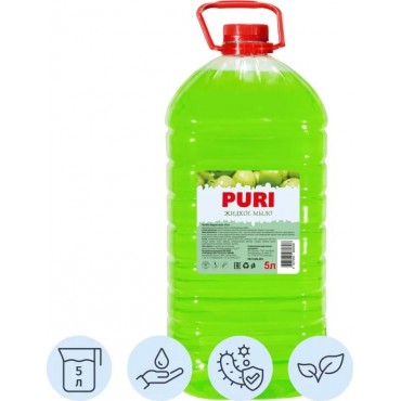 Мыло Жидкое  PURI Яблоко 5л