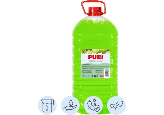 Мыло Жидкое  PURI Яблоко 5л