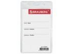 Бейдж-карман BRAUBERG, 90х60 мм, вертикальный, без держателя,