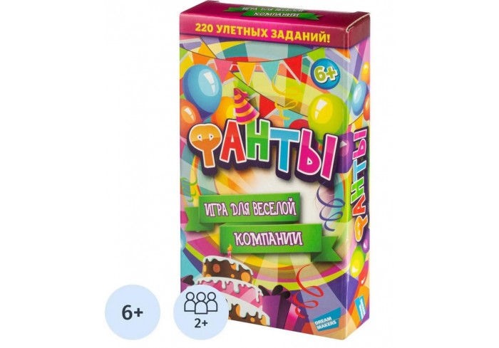 Игра детская настольная Фанты. New, 2106C