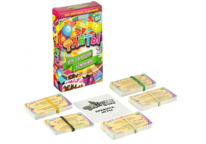 Игра детская настольная Фанты. New, 2106C