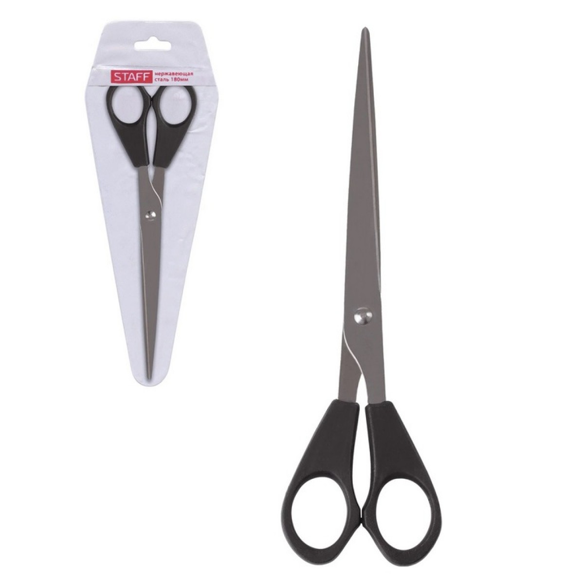 Ножницы STAFF 