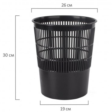 Корзина для бумаг BRAUBERG сетчатая, 14 л, черная