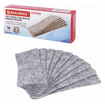 Салфетки сменные для стирателя магнитного BRAUBERG 