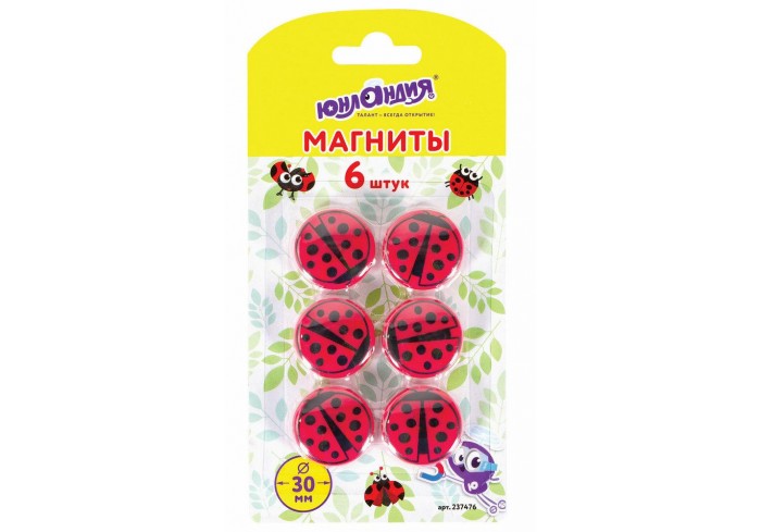 Магниты ЮНЛАНДИЯ 30 мм, НАБОР 6 шт., 