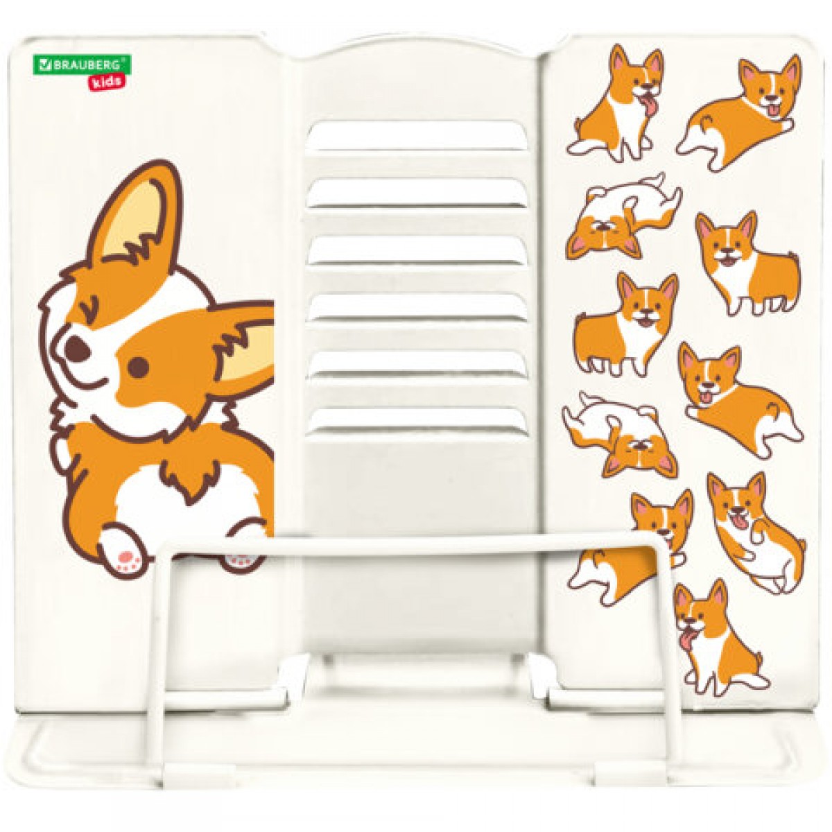 Подставка для книг и учебников BRAUBERG KIDS 