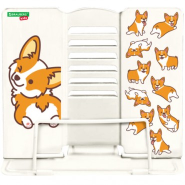 Подставка для книг и учебников BRAUBERG KIDS 