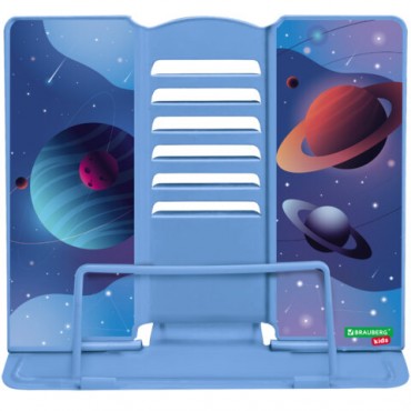 Подставка для книг и учебников BRAUBERG KIDS 
