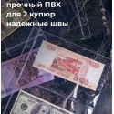 Листы-вкладыши для альбома 