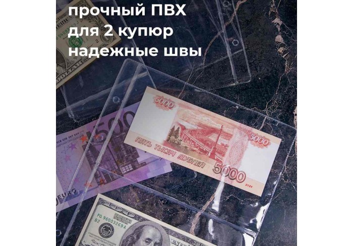 Листы-вкладыши для альбома 