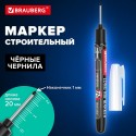 Листы-вкладыши для альбома 