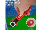 Нож раскройный роликовый 28 мм BRAUBERG, круглое лезвие