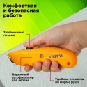 Нож универсальный мощный STAFF PRO, автофиксатор с 3 положениями, Ширина лезвия: 18 мм ABS-пластик,