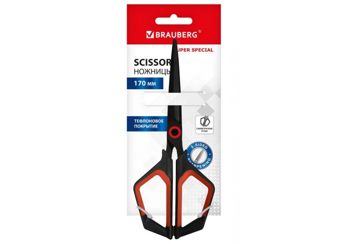Ножницы BRAUBERG 