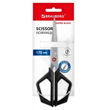 Ножницы BRAUBERG 
