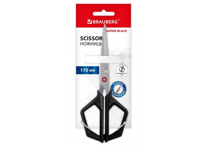 Ножницы BRAUBERG 