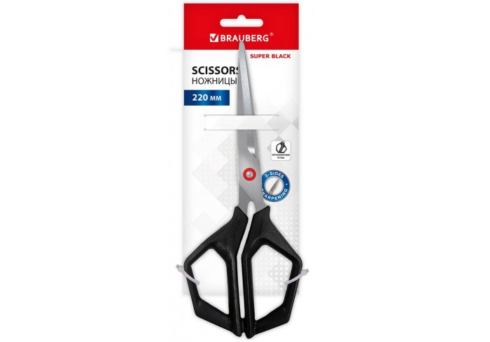 Ножницы BRAUBERG 