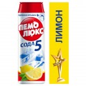 Чистящее средство 480 г, ПЕМОЛЮКС Сода-5, 