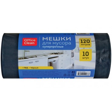 Мешки для мусора 120л OfficeClean ПВД, 68*105см, 55мкм, 10шт., суперпрочные, черные, в рулоне