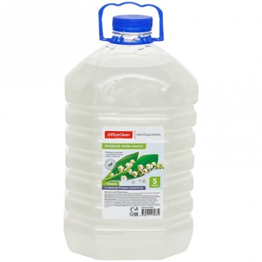 Мыло-крем жидкое OfficeClean Professional 