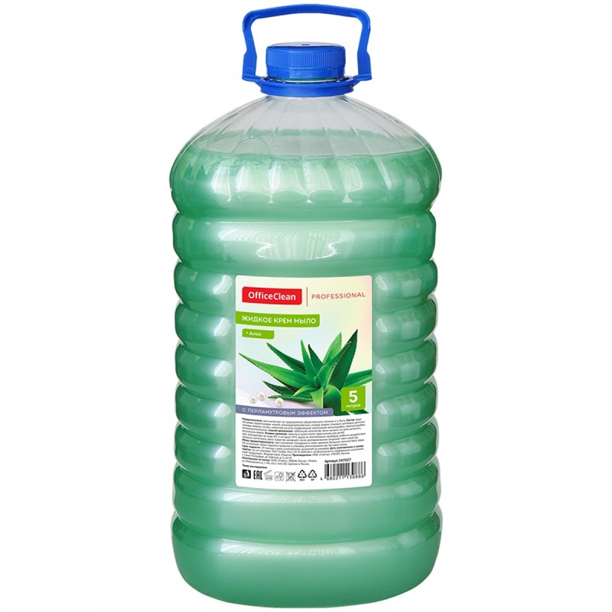 Мыло-крем жидкое OfficeClean 