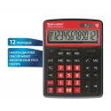 Калькулятор настольный BRAUBERG EXTRA COLOR-12-BKWR (206x155 мм), 12 разрядов, двойное питание, ЧЕРН
