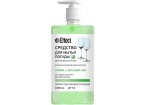 Средство для мытья посуды Super 1 л Effect Super