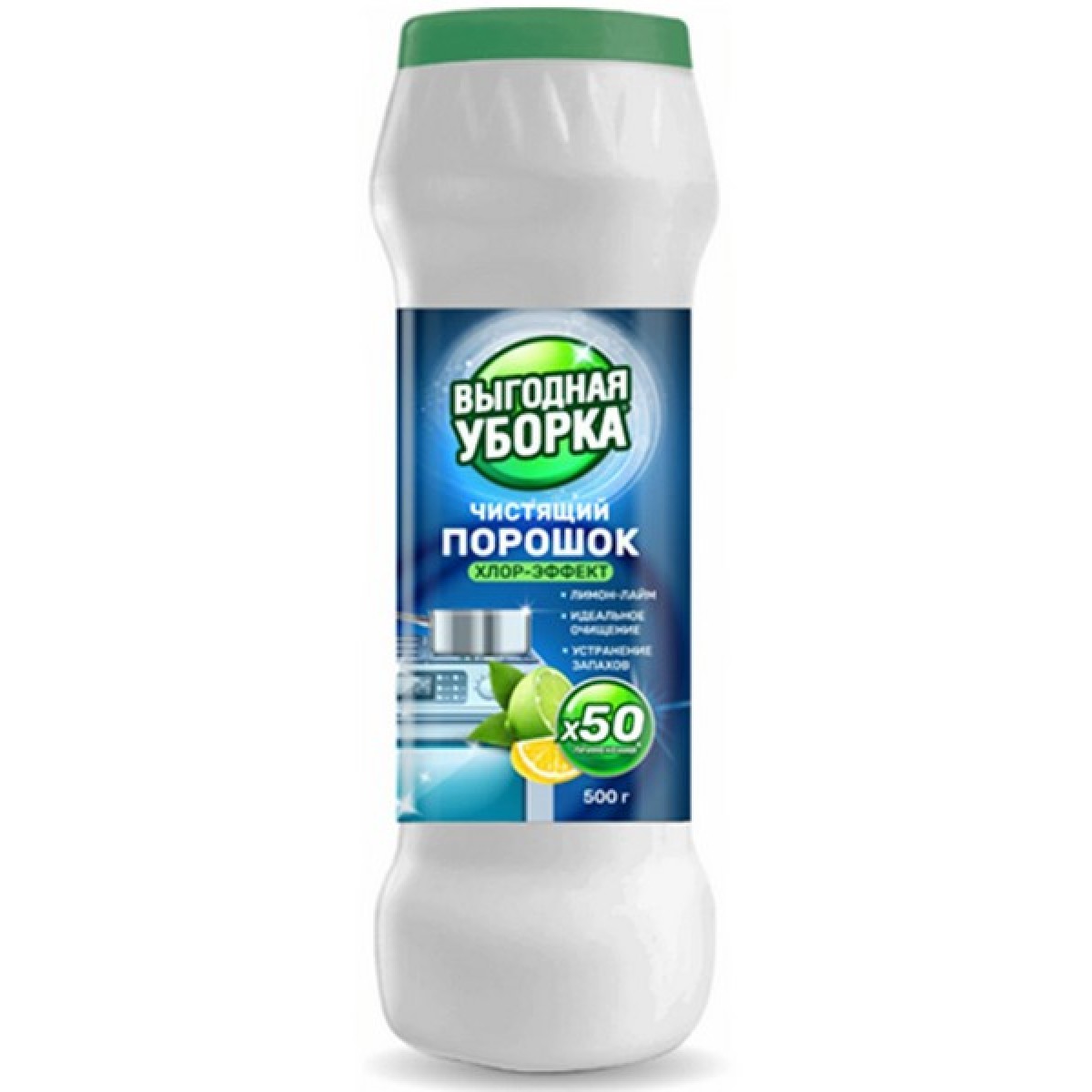 Чистящий порошок хлор-эффект 500 г, ВЫГОДНАЯ УБОРКА 