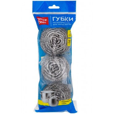 Губки для посуды OfficeClean, металлические, спиральные, 3шт., 6*5см (20г)