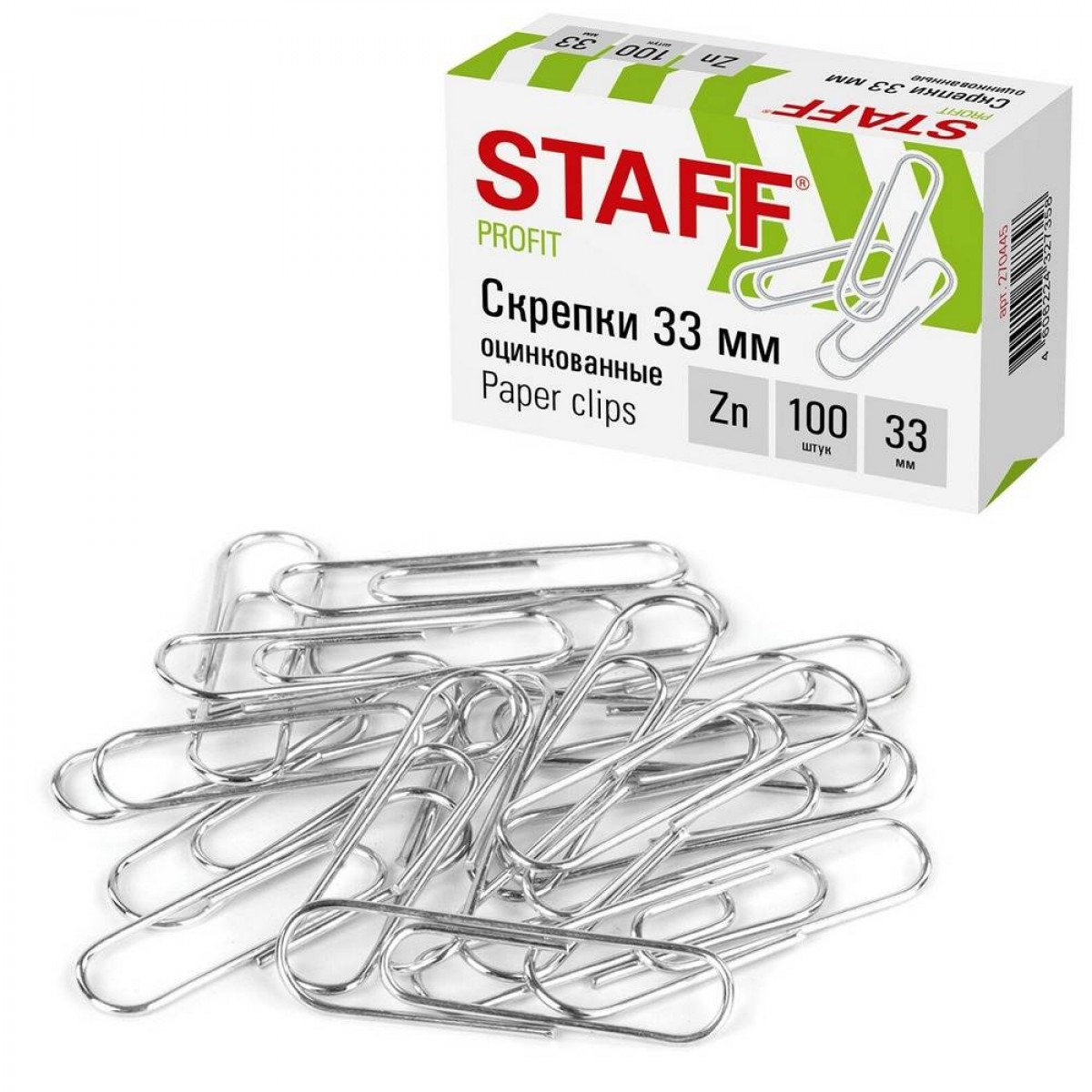 Скрепки STAFF, 33 мм, оцинкованные, 100 шт., в картонной коробке,