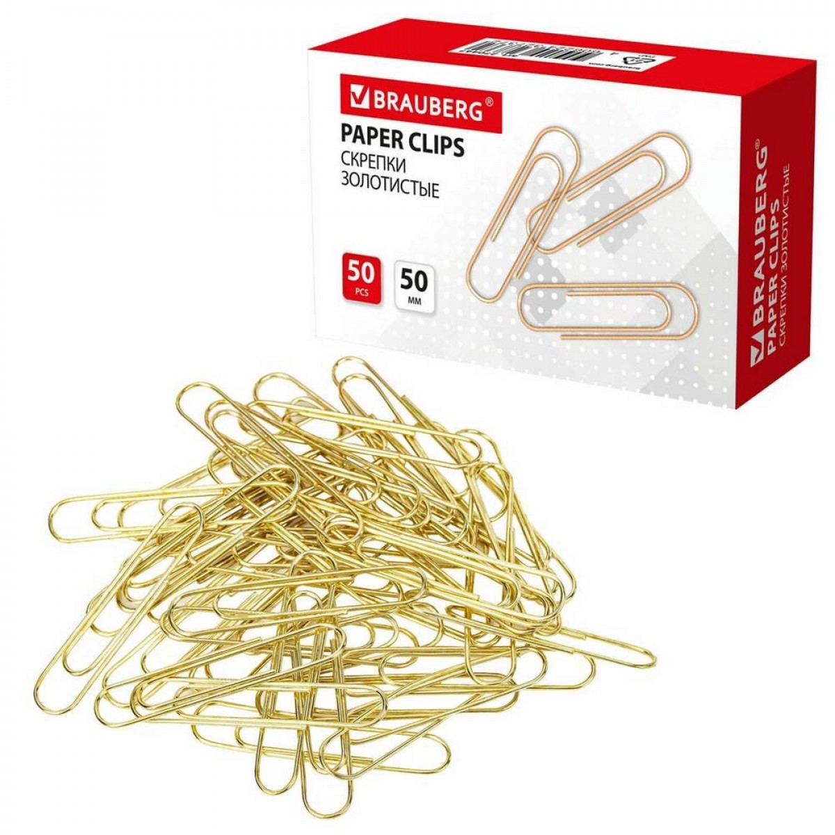 Скрепки большие 50 мм, BRAUBERG, золотистые, 50 шт., в картонной коробке,