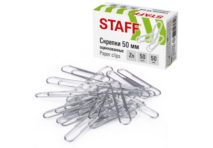 Скрепки большие 50 мм, STAFF, оцинкованные, 50 шт., в картонной коробке, 270452