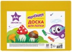 Доска для лепки А4, 280х200 мм, толщина 3мм, желтая, ЮНЛАНДИЯ,