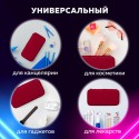 Пенал-косметичка BRAUBERG, 1 отделение, органайзер, полиэстер, 22x11,5x6 см, винный,